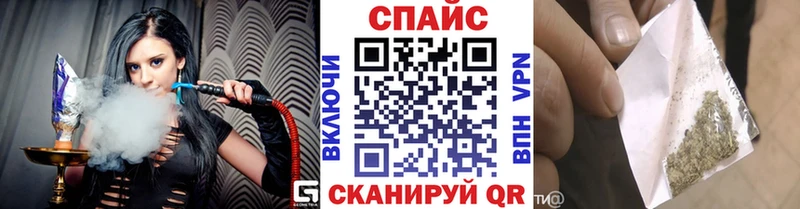БУТИРАТ Butirat  Купить закладки  Бузулук 