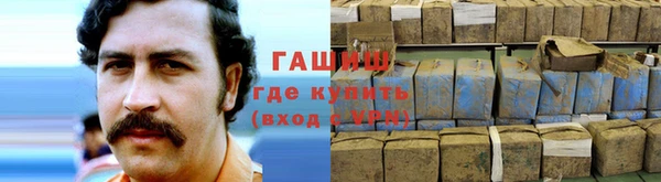 дживик Усмань