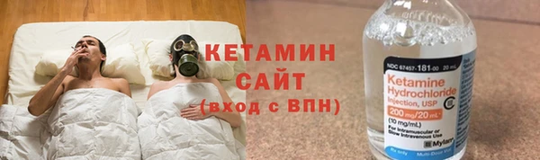 марихуана Туринск