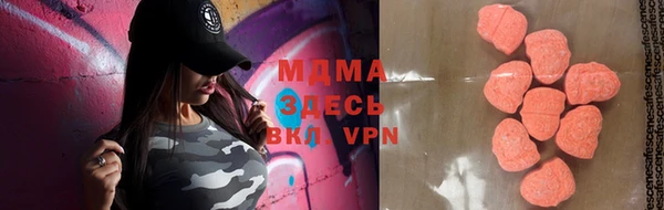 дживик Усмань