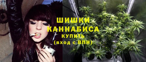 экстази Тутаев