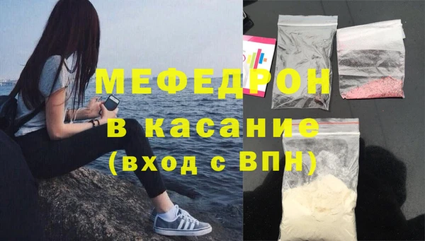марихуана Туринск