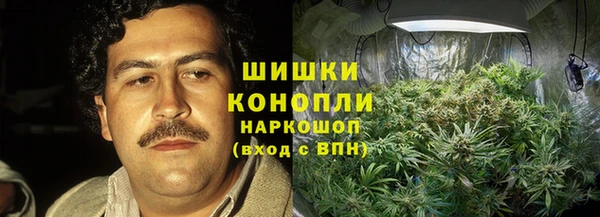 экстази Тутаев