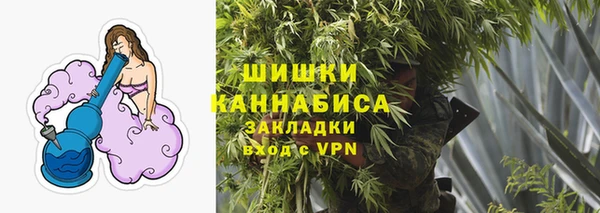 экстази Тутаев
