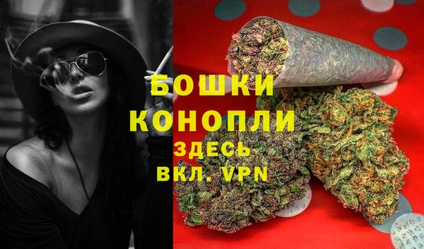 экстази Тутаев