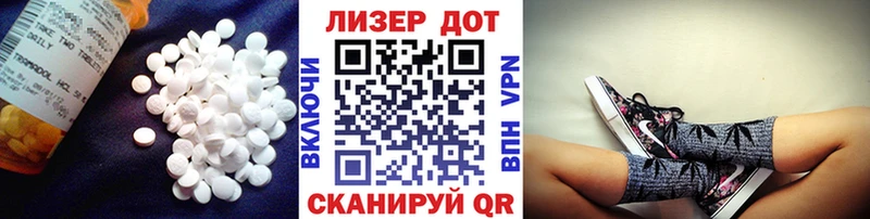 LSD-25 экстази ecstasy  Купить  Бузулук 