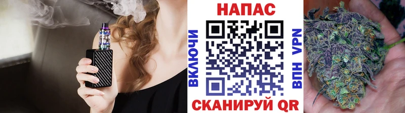 Купить где  Бузулук  Марихуана тримм 
